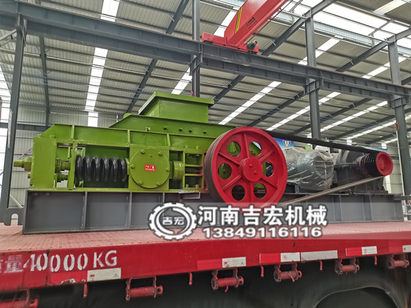露天煤礦專用破碎設(shè)備推薦使用雙齒輥破碎機(jī),多少錢一臺(tái),？